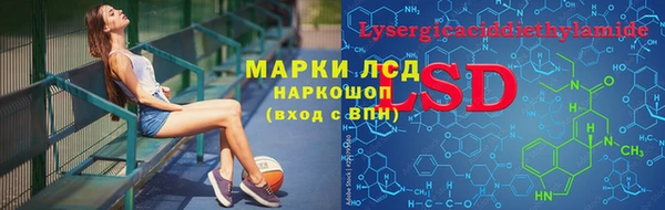 прущая мука Балахна