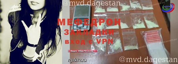гидра Нягань