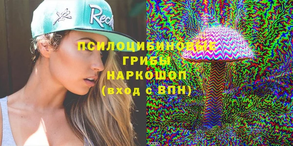 2c-b Баксан