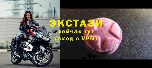 2c-b Баксан