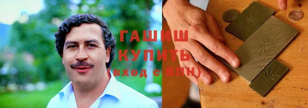 прущая мука Балахна