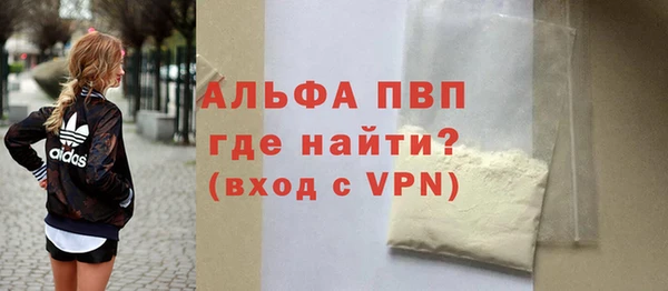 mix Арсеньев