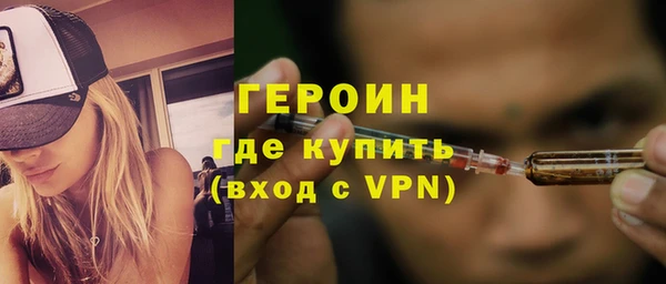 mix Арсеньев
