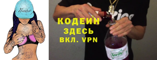 прущая мука Балахна