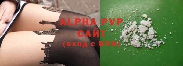 2c-b Баксан