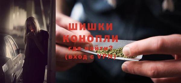 2c-b Баксан