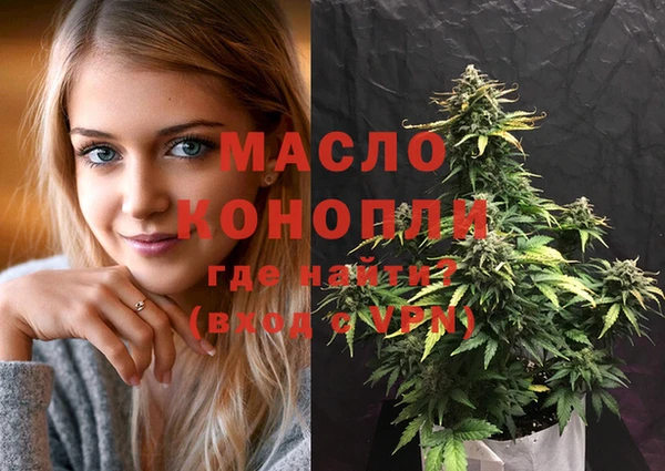 PSILOCYBIN Балабаново