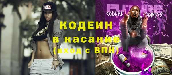 2c-b Баксан