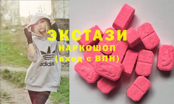 прущая мука Балахна