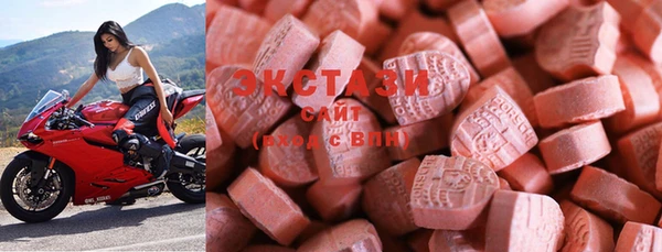 PSILOCYBIN Балабаново
