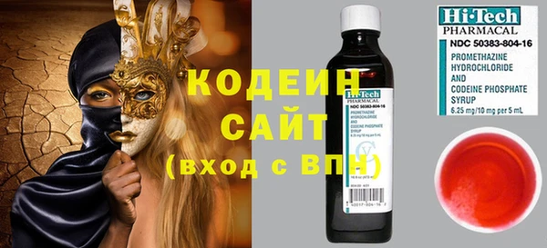 2c-b Баксан