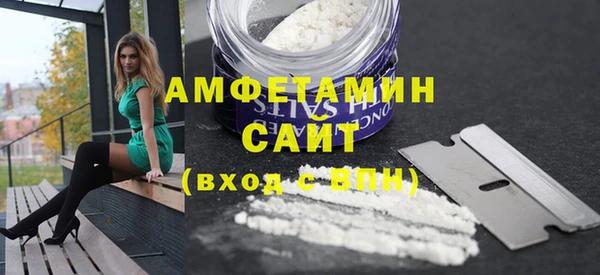2c-b Баксан