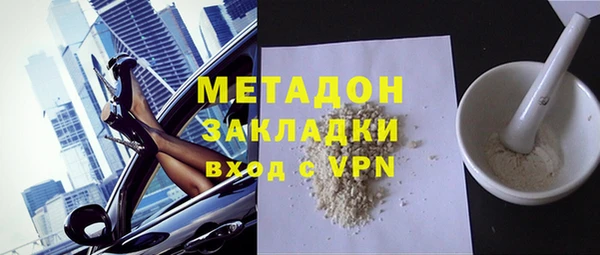 2c-b Баксан