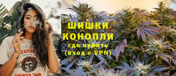 тгк Нязепетровск