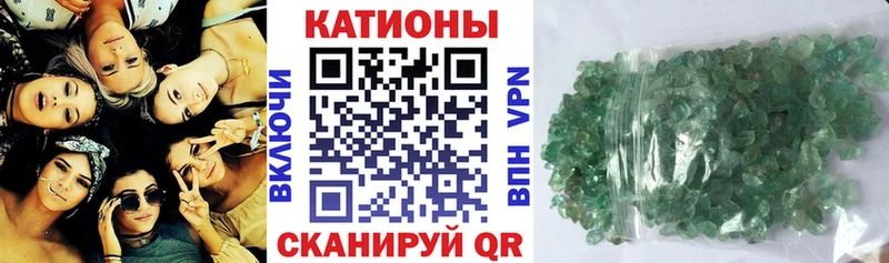 МЕФ мука гидра ссылка Бор